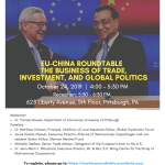 Flyer-EU-China Roundtable copy